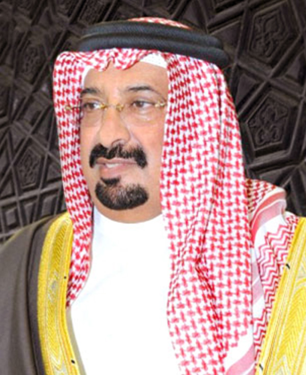Shaikh Ahmed Al-Khalifa
